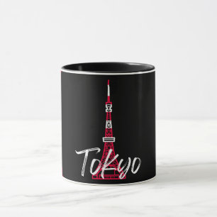 Mug Tour de Tokyo Croquis de Minato, Tokyo, Japon