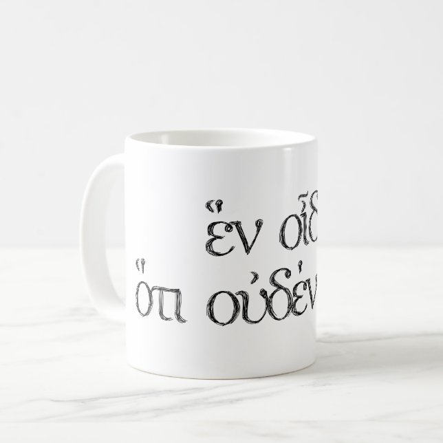 Mug Tout Ce Que Je Sais C'Est Que Je Ne Sais Rien - Ci (Devant gauche)