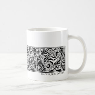 Mug Tout le HiApo Niué inspiré