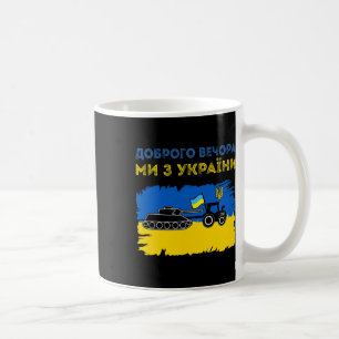 Mug Tracteur ukrainien tire un char russe Mème drôle 