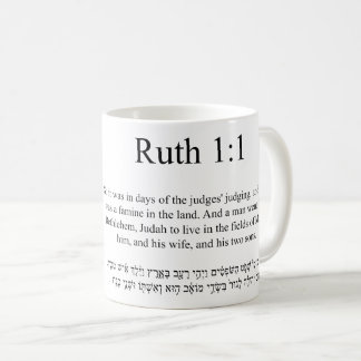 Mug Traduction Open Source Ruth 1:1
