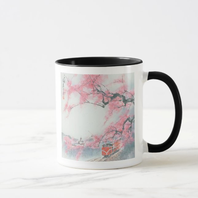 Mug train Étroit-clôturé à Mt. Ali (Droite)