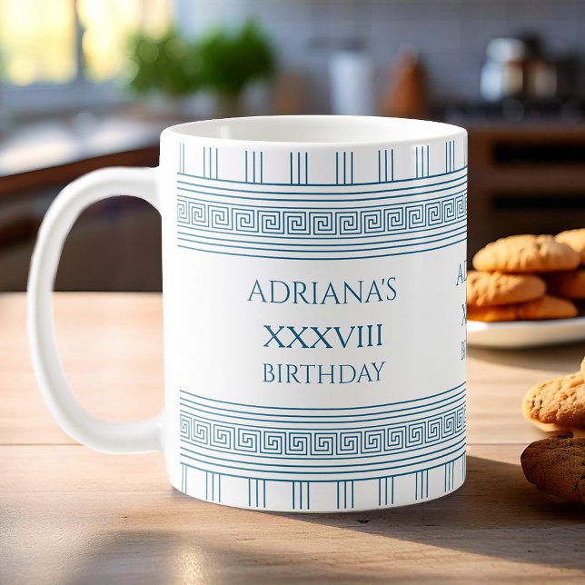 Mug Traitement de fête grecque avec motif méandre en b (Créateur téléchargé)