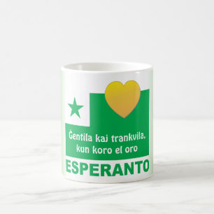 Mug Trankvila de kaj de Ĝentila d'espéranto, oro d'E