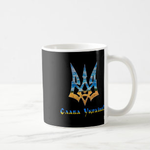 Mug Trident ukrainien Soutenez l'Ukraine Je suis avec