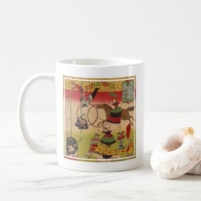 Mug Triptych Print Montre Le Cirque À Yasukuni Jinja (Avec donut)