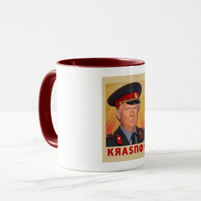 Mug Trump Krasnov (Devant gauche)