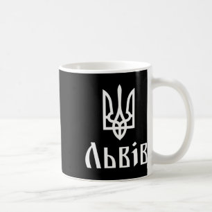 Mug Tryzub (blanc) Lviv (ukraine) Trident ukrainien 