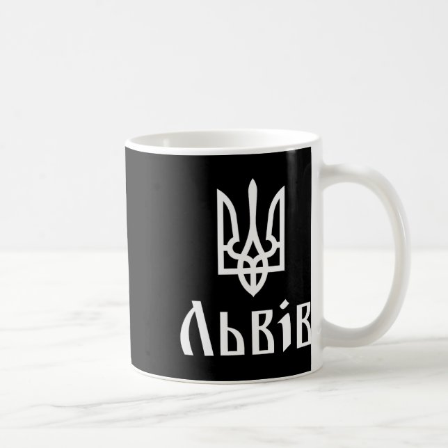 Mug Tryzub (blanc) Lviv (ukraine) Trident ukrainien  (Droite)