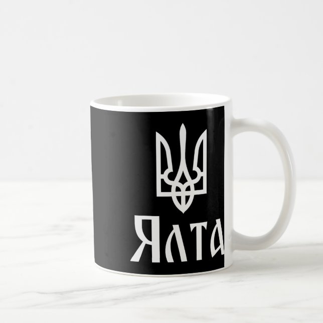 Mug Tryzub (blanc) Yalta (ukraine) Trident ukrainien  (Droite)