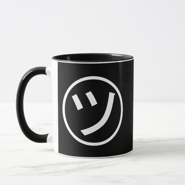 Mug ㋡ Tsu Kana Katakana Smiling Emoji / Emoticon (Gauche)