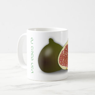 Mug Tu Bishvat Fig