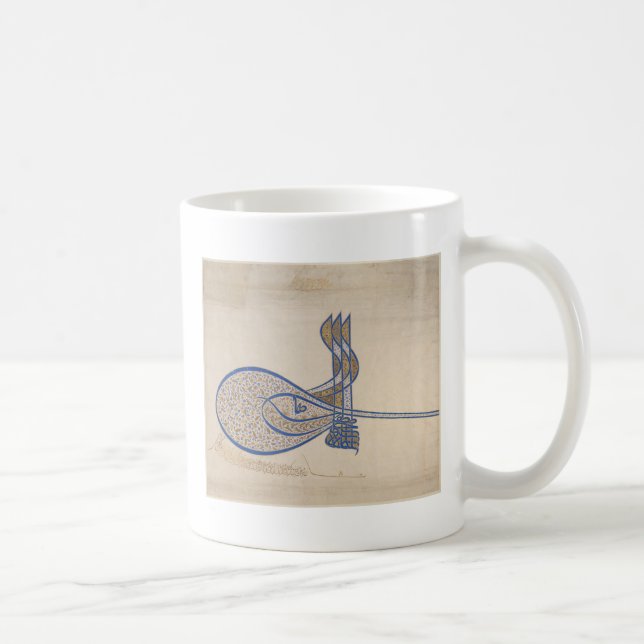 Mug Tughra (signature officielle) de sultan Süleiman (Droite)