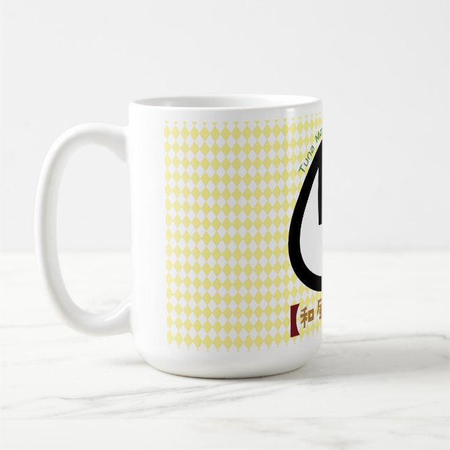 Mug Tunamayo Onigiri (Gauche)