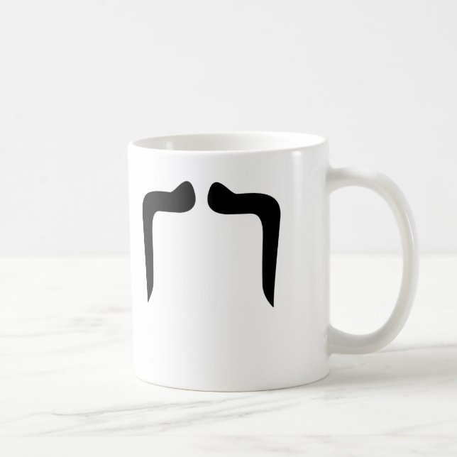 Mug type de moustachemugs - 2 (Droite)
