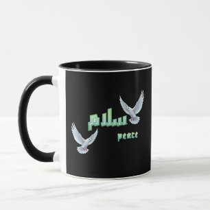 Mug Typographie arabe de la paix "Salaam" avec des col