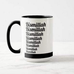 Mug Typographie Bismillah Monogramme Noir sur Fond Bla