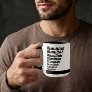 Mug Typographie Bismillah Monogramme Noir sur Fond Bla