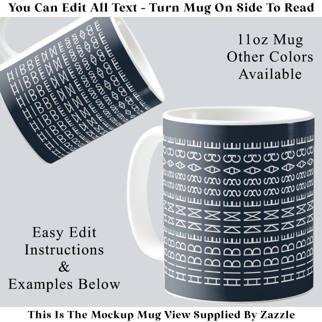 Mug Typographie moderne personnalisée Texte à illusion (Créateur téléchargé)
