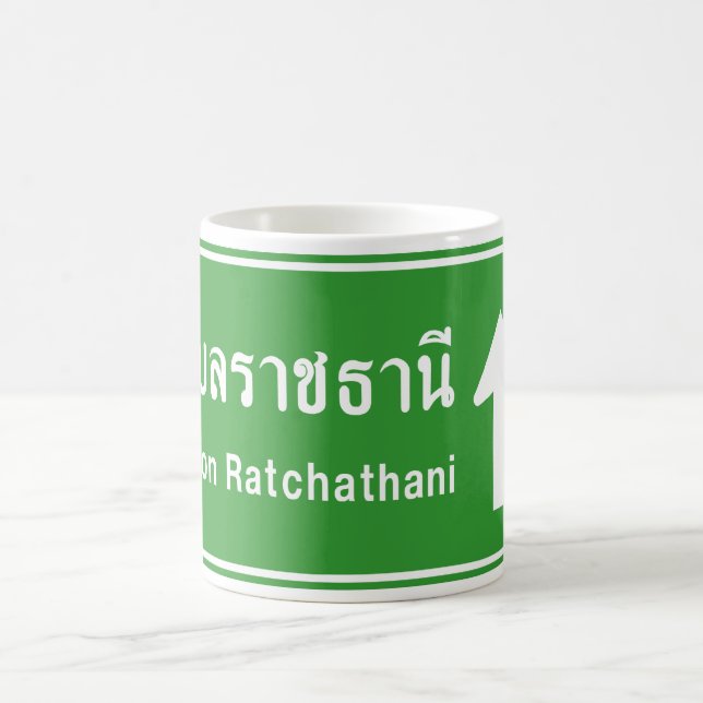 Mug Ubon Ratchathani Devant ⚠ Panneau de Signalisation (Centre)