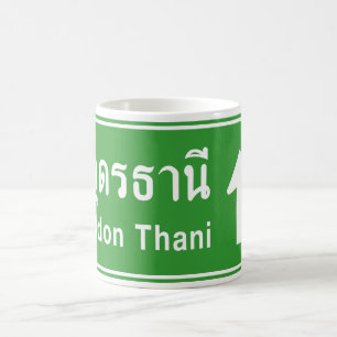Mug Udon Thani à l'approche ⚠ Panneau de signalisation