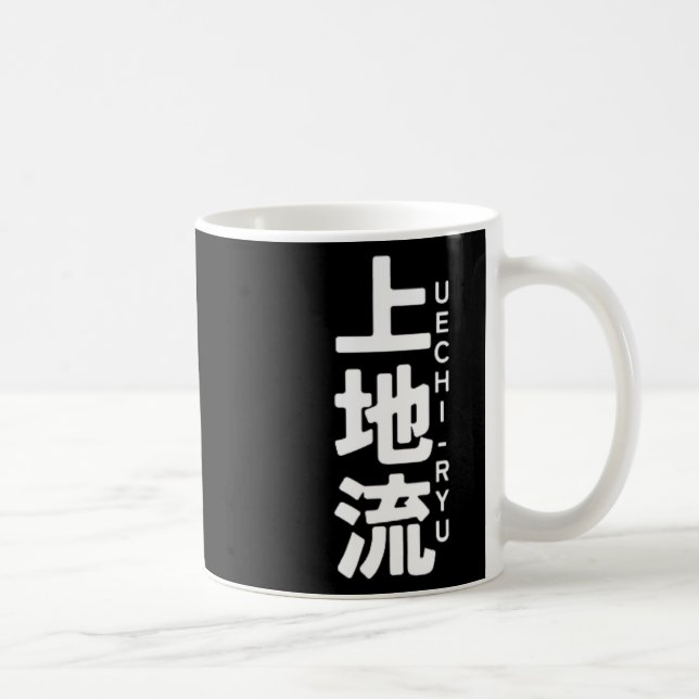 Mug Uechi Ryu Karate Kanji Sun Japan Martial Art (Droite)