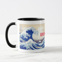 ukiyoe - Hokusai : No21 Grande vague -