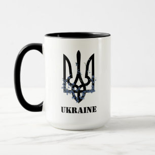Mug Ukraine. Armoiries. Trident.