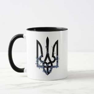 Mug Ukraine. Armoiries. Trident. Truzyb.