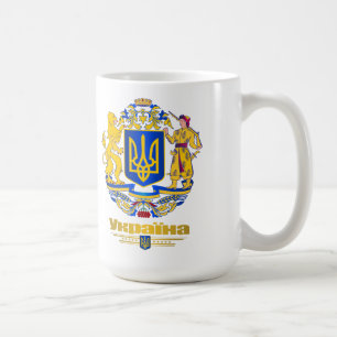 Mug Ukraine - Bras complets