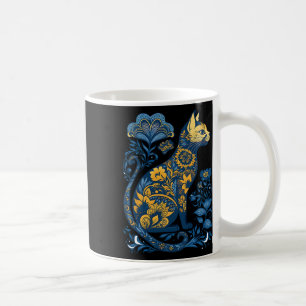 Mug Ukraine Chat Floral Vintage Ukrainien Drapeau Et V