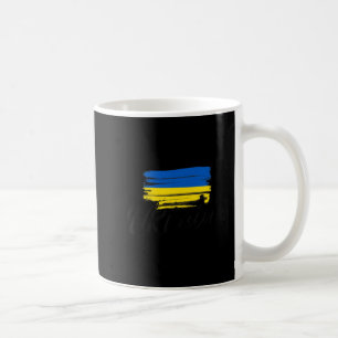 Mug Ukraine Drapeau Ukraine Ukraine Pride coeur