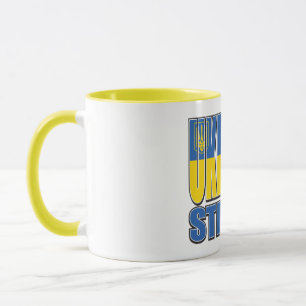 Mug Ukraine forte