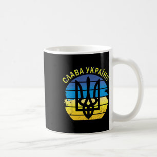 Mug Ukraine Slava Ukraini T-shirt Zelensky Gloire à l'