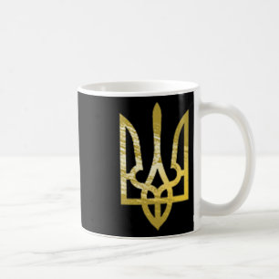 Mug Ukraine Trident Tryzub Zelensky Militaire Olive Gr