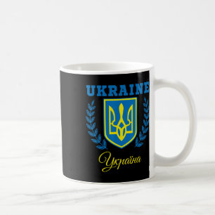 Mug Ukraine Ukrainien Kiev Trysub Drapeau 20