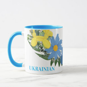 Mug Ukraine Ukrainienne Fleurs de couronne Foi Espoir