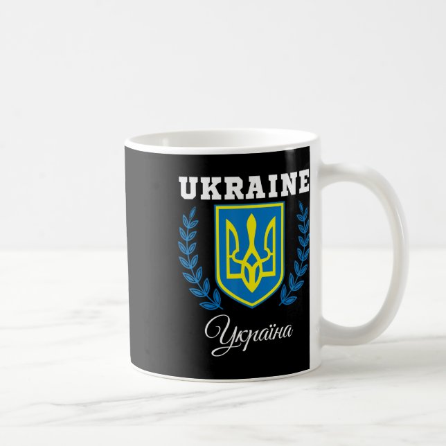 Mug Ukraine Ukrainiens Ukrainien Kiev Trysub Drapeau 5 (Droite)