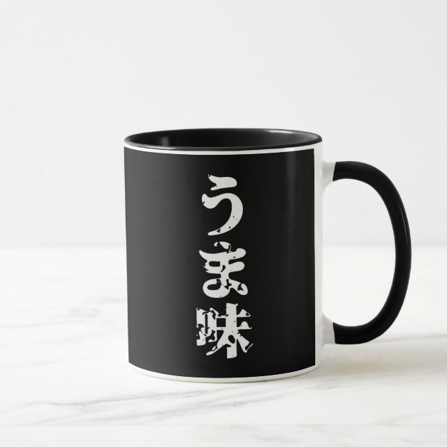 Mug UMAMI う ま 味 japonais Kanji Nihongo (Droite)