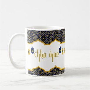Mug Umrah Moubarak bleu et or
