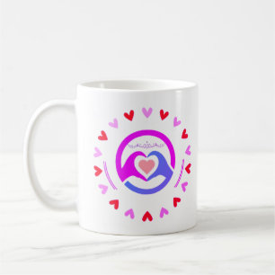 Mug Un astronaute Flotte Avec Un Tee De Méduse Spatial