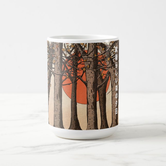 Mug Un coucher de soleil merveilleux en forêt (Centre)
