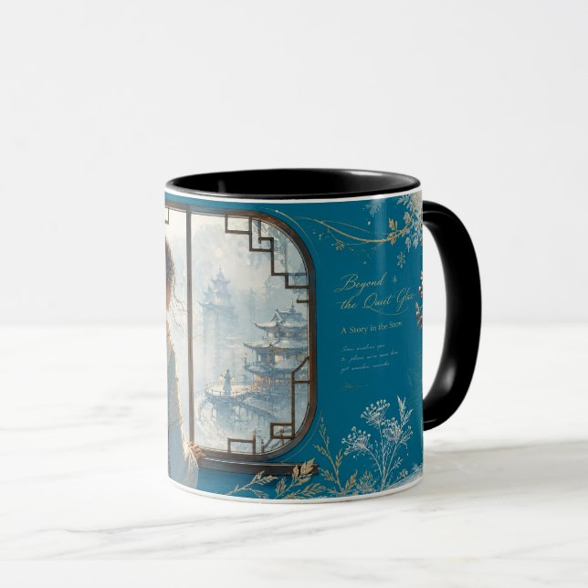 Mug Un endroit froid lointain. (Devant droit)