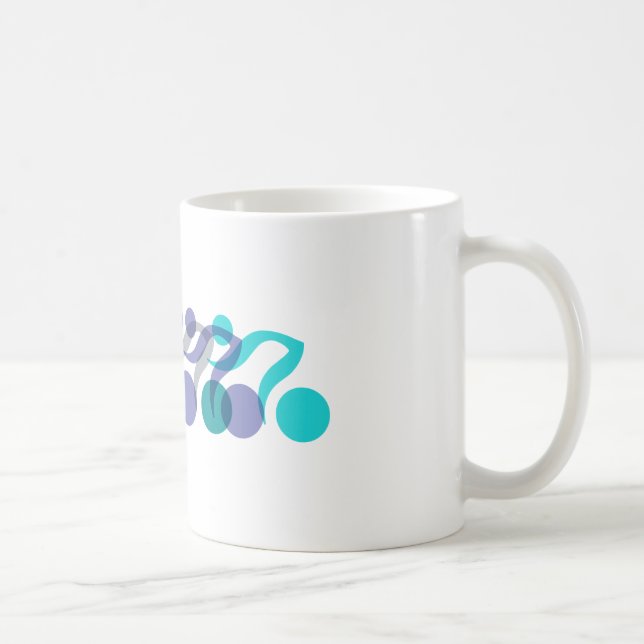 Mug Un groupe de coureurs (Droite)