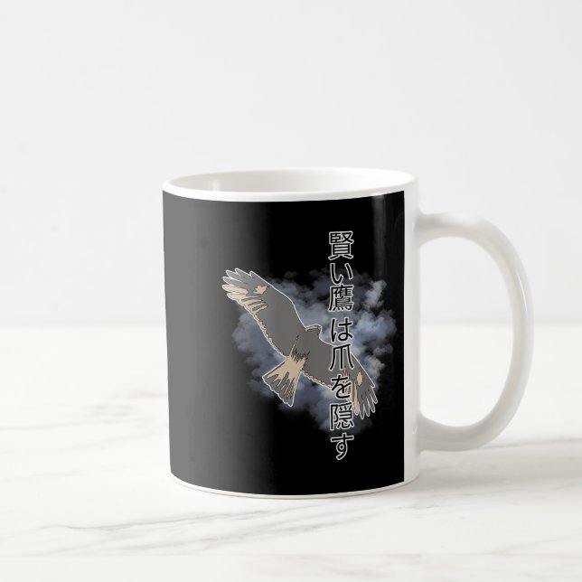 Mug Un Japonais Ancien Dit Que Les Buses Intelligentes (Droite)