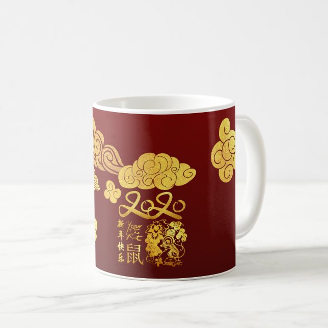 Mug Un nuage Rat coupé en papier chinois Nouvel An 202 (Devant droit)