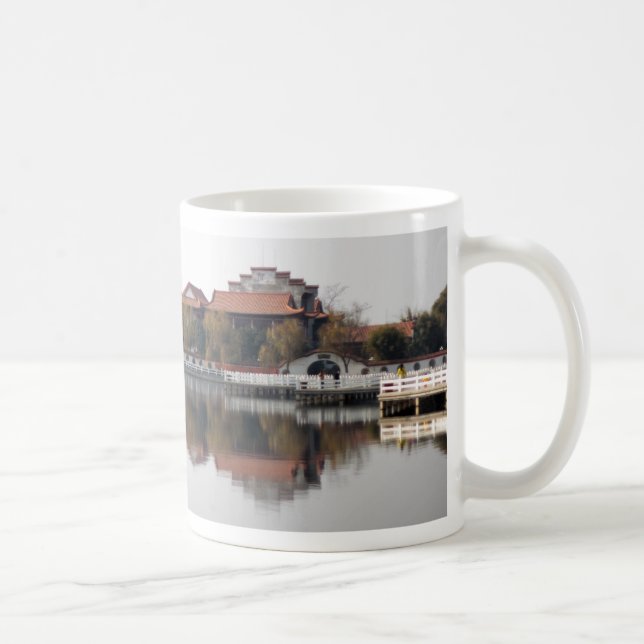 Mug Un parc zoologique à Wuhan, Chine (Droite)