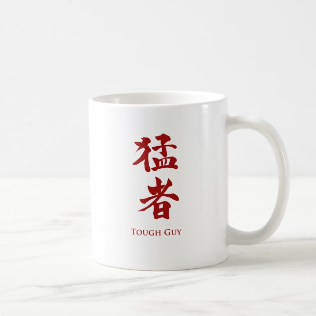 Mug Un type dur en lettrage Kanji (Droite)