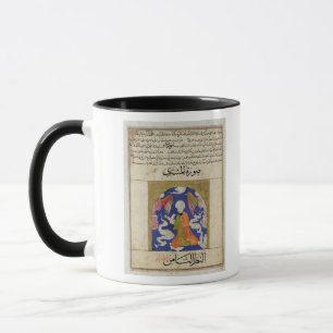 Mug Une lecture d'homme, illustration