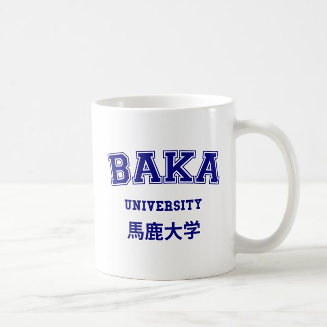 MUG UNIVERSITÉ DE BAKA (Droite)